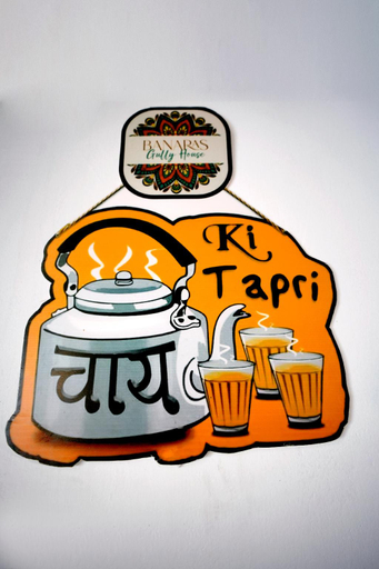 Food & Drinks, Banaras Gully House 500 ft from The Ghats, Varanasi