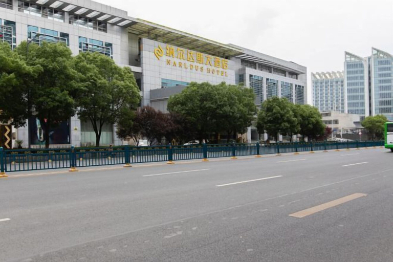 Exterior & Views 2, Naerdasi Hotel, Nanjing