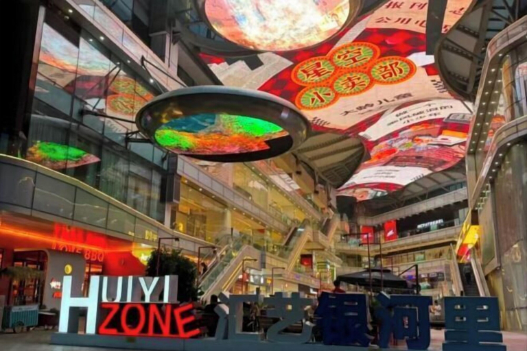 Others 5, JI Hotel (Zhengzhou East Railway Station), Zhengzhou