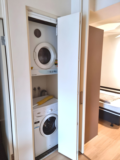 Laundry, Mega Style Apartments Tribeca, Melbourne