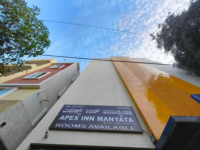 Primary image