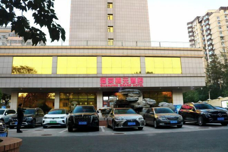 Exterior & Views 2, Guanjing Jiayuan Hotel, Beijing