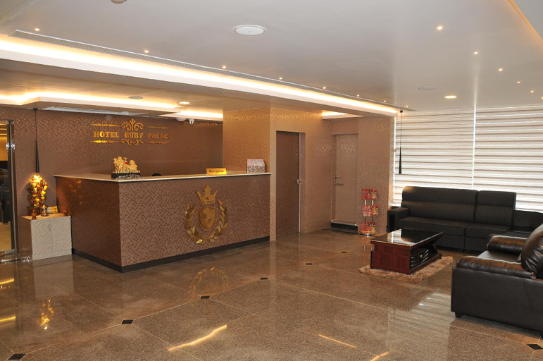 Public Area