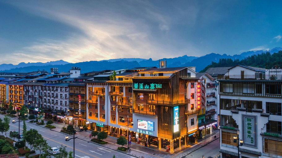 Exterior & Views 2, Yoba Boutique Hotel, Zhangjiajie