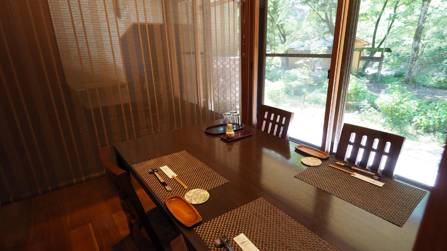 Food & Drinks 5, Kinseikan Seseragi Ryokan, Minakami