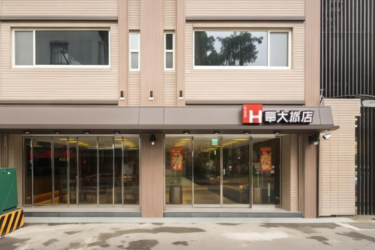 Exterior & Views 2, Huada Hotel, Taipei City