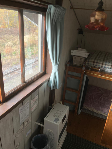Bedroom, Hirafu Station Guest House (Eki no Yado Hirafu), Kutchan