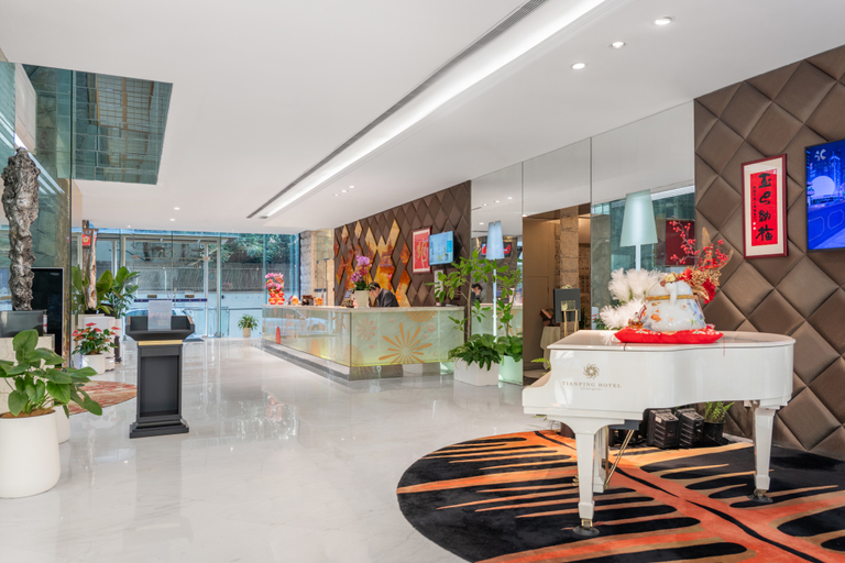Public Area 2, Tian Ping Hotel, Shanghai