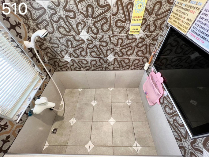 Bathroom 4, Ho-Li Safety Parent-Child Inn, Taichung