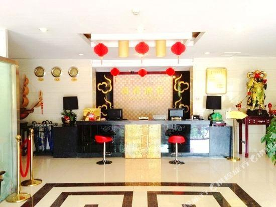 4, Yuxiang Business Hotel, Sanming