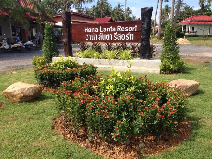 Others, Hana Lanta Resort, Ko Lanta