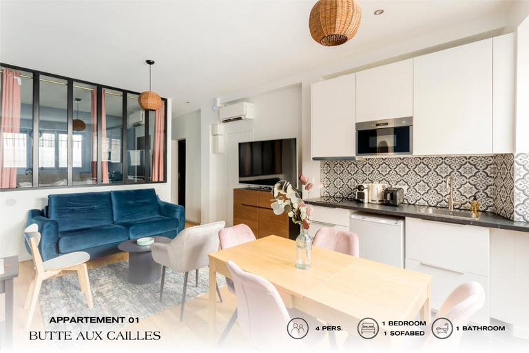 Others 4, Beauquartier - Butte aux Cailles I, Paris