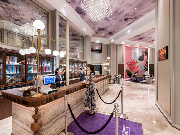 Public Area 3, Mercure Nantong Downtown, Nantong