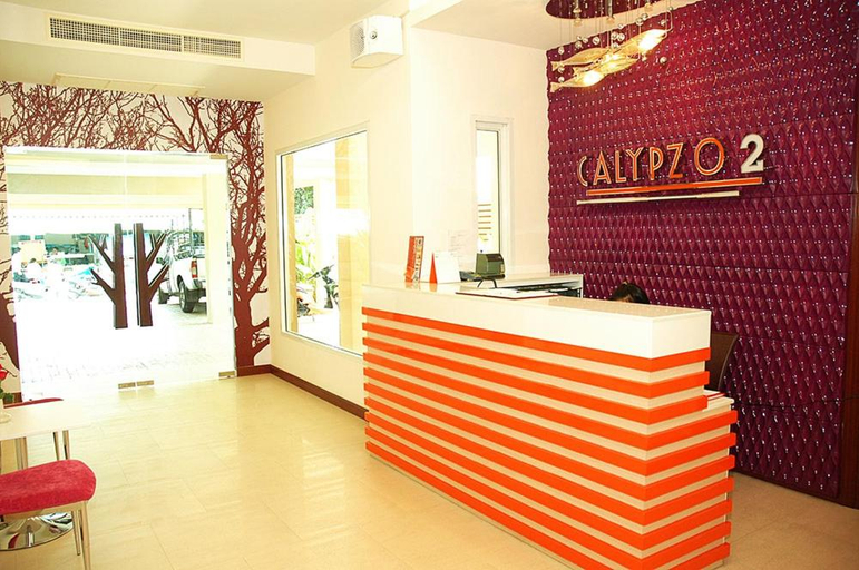 Public Area 2, Calypzo 2 Ratchada 20, Huai Kwang