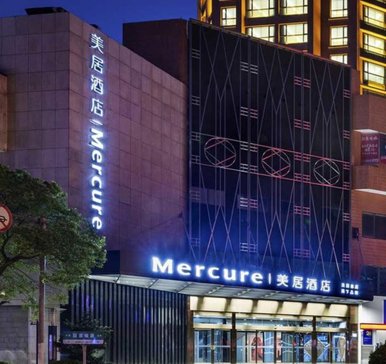 Exterior & Views 2, Mercure Nantong Downtown, Nantong