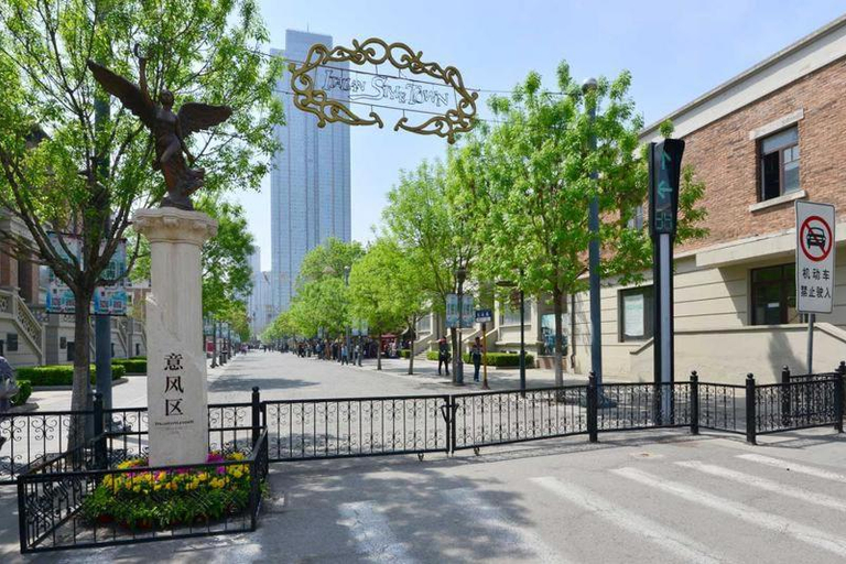 Others 5, TianJin Nankai·Gulou·, Tianjin
