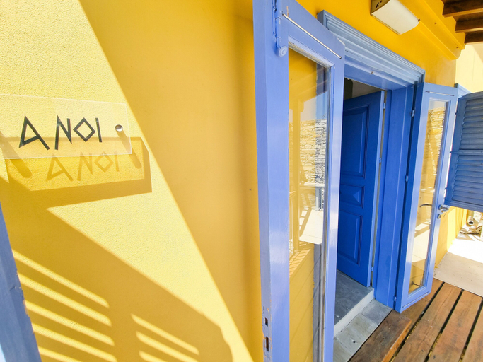 Front of property 4, Village Charm Pool Apartment at Skarinou, Larnaca