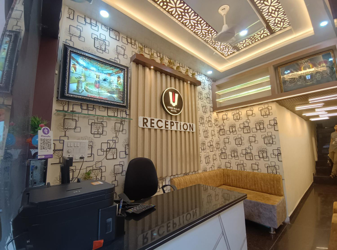 Others 4, Hotel Shree Balaji, Ujjain