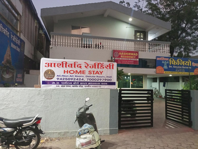 Exterior & Views 1, Aashirwad Residency, Ujjain