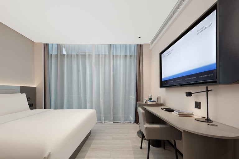 Bedroom 2, Atour Light Hotel Cixi Sports Center Xinhefang, Ningbo