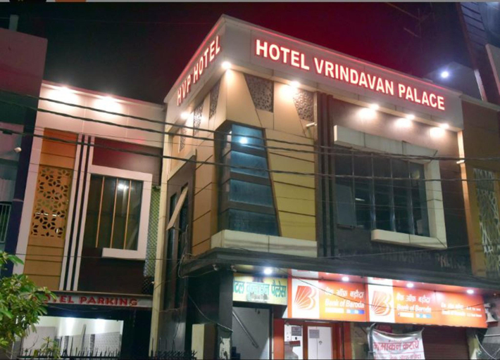 Exterior & Views 2, Hotel Vrindavan Palace, Aligarh