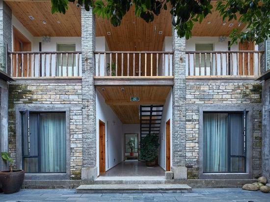 5, Hetianli, Huangshan