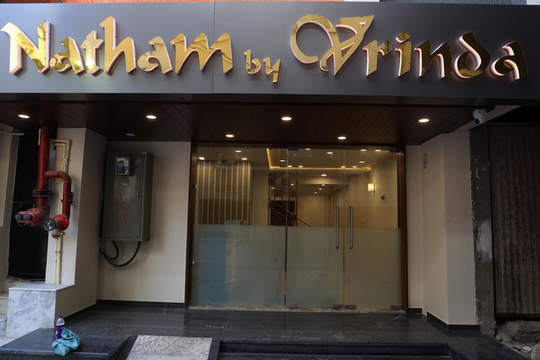 Others 4, Hotel Natham By Vrinda, Nathdwara- 50 Meters From Shreenathji Temple, Rajsamand