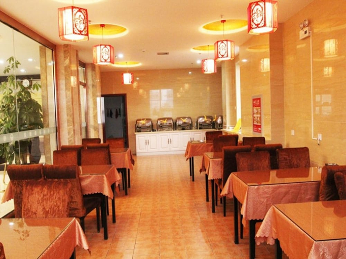 Food & Drinks 4, Greentree Inn Zhangjiakou Xiahuayuan District Xinchen Road Express Hotel, Zhangjiakou