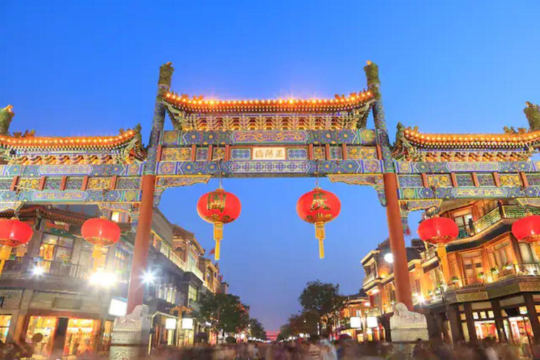 3, Ramada By Wyndham Huai'An City Center, Huai'an