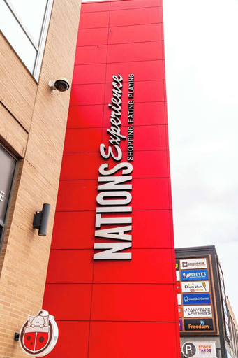 Exterior 4, Modern Stays in the Heart of the Stockyards, Toronto