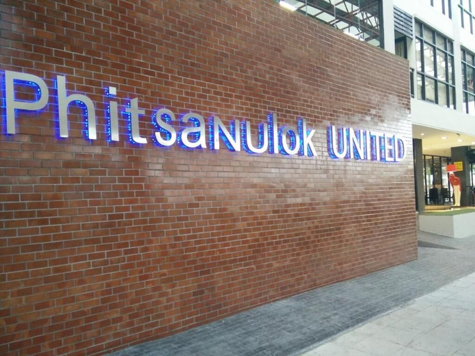 Exterior & Views 2, Phitsanulok United, Muang Phitsanulok