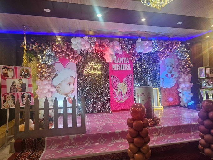 Banquet hall 5, Hotel Prime Residency Ballia, Ballia