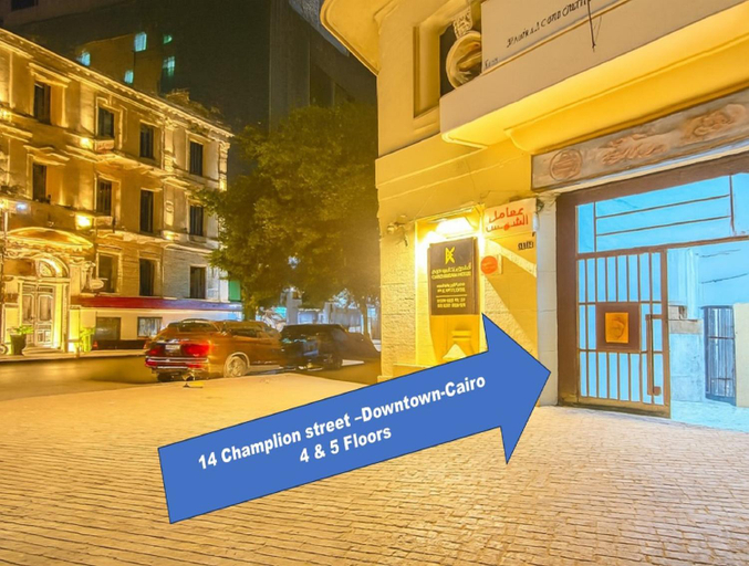 Exterior & Views 2, Cairo Dream Boutique Hotel, Qasr an-Nil