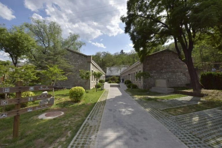 Exterior & Views 2, Red Mansion Guest House Beijing, Beijing