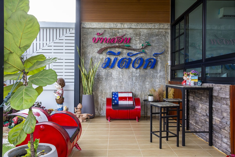 Food & Drinks 4, Baan Suan Meetang Resort, Muang Chanthaburi