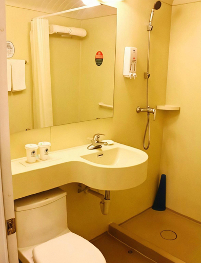 Bathroom 5, GreenTree Inn GanSu LanZhou Railway Station, Lanzhou