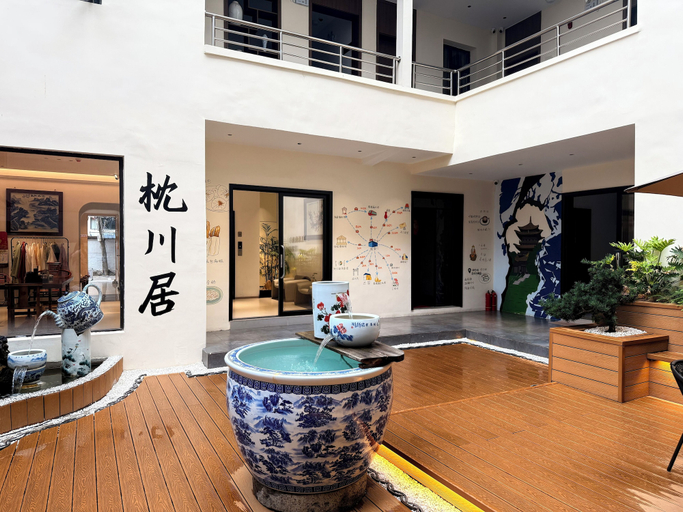 Exterior 3, Zhenchuanju, Jingdezhen