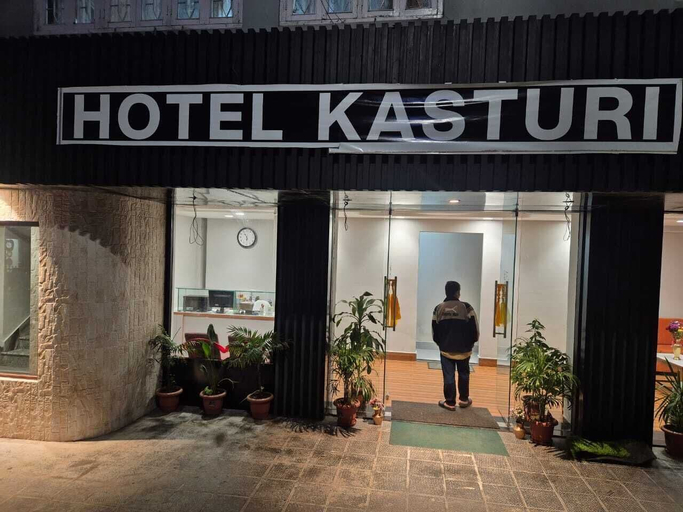 Front of property 3, HOTEL KASTURI, East Sikkim