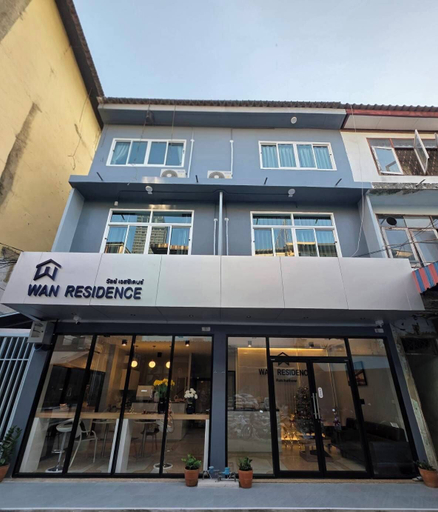 Front of property 2, Wan Residence Ratchatewi, Pathum Wan