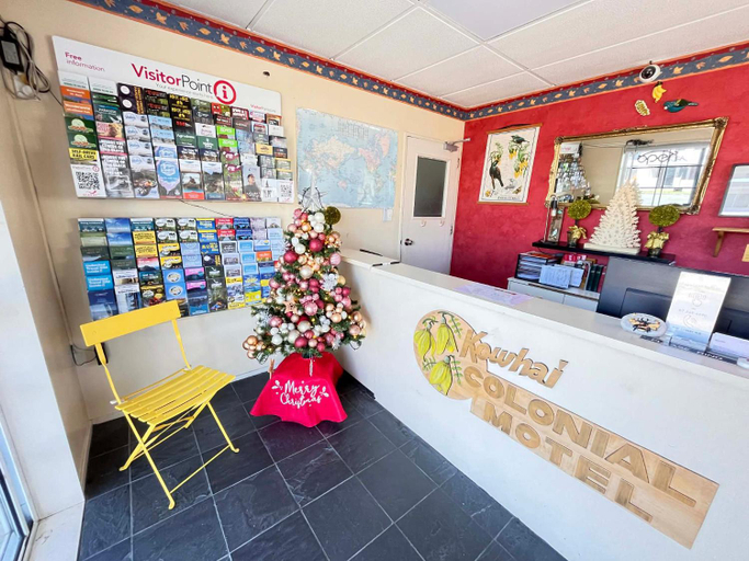Public Area 3, Kowhai motel, Rotorua