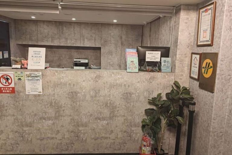 Others 5, Pure meworld hotel, Taipei City