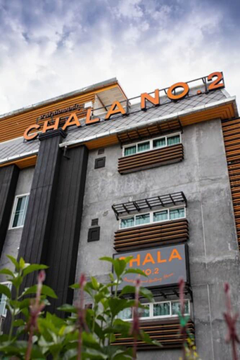 Exterior & Views 1, Chala Number 2 Art And Gallery House, Muang Chiang Mai