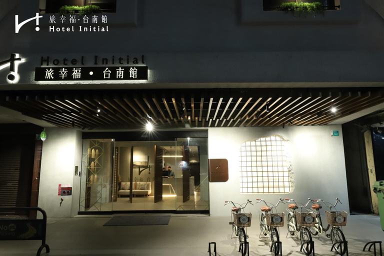 Food & Drinks 4, Hotel Initial-Tainan, Tainan
