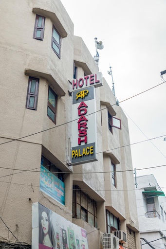 Exterior & Views 1, Hotel Adarsh Palace, Bhopal