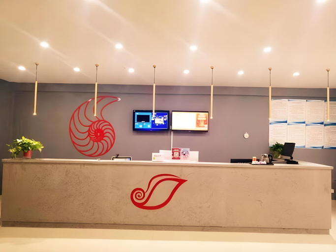 Others 2, Shell Hotel Jiangsu Taizhou Hailing District Taizhou Avenue, Taizhou