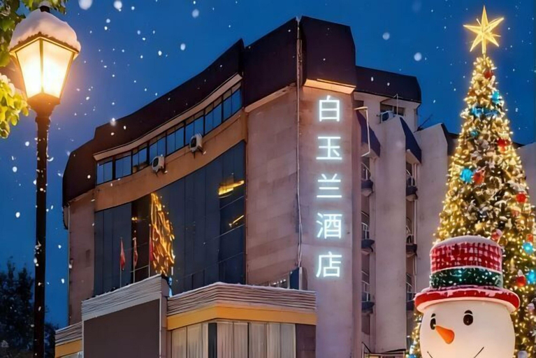 Exterior & Views 2, Magnotel Hotel (Liye Baisanbon Shanghecheng Store), Changzhou