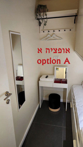 Room 3, Jeru Caps CityCenter