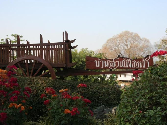 Others 5, Fuengfah Riverside Garden Resort, Mae Rim