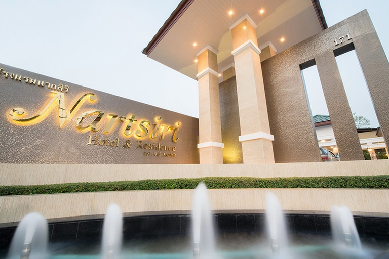 Exterior & Views 1, Nartsiri Residence And Hotel, Muang Ubon Ratchatani