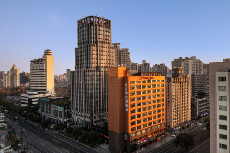 Exterior 3, Hampton by Hilton Shanghai North Bund Siping Road, Shanghai